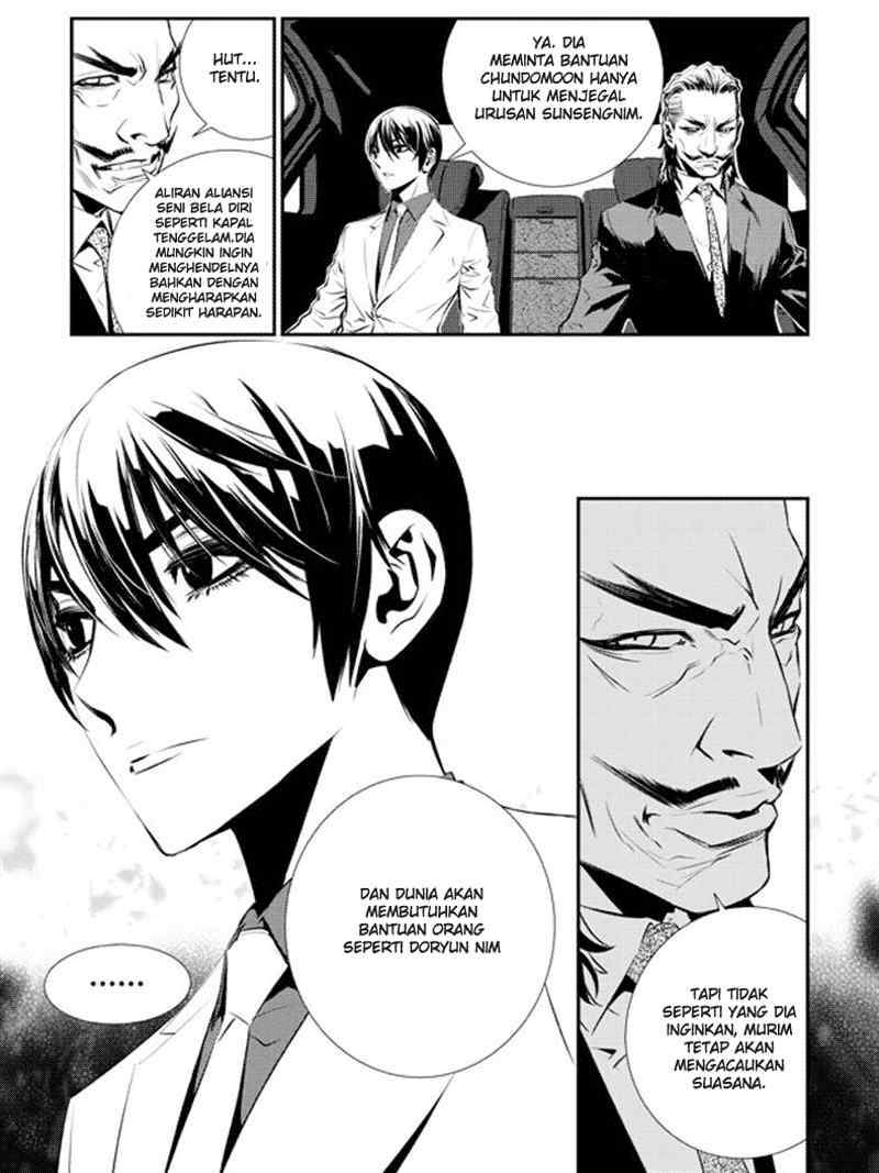 The Breaker New Waves Chapter 60 Gambar 13