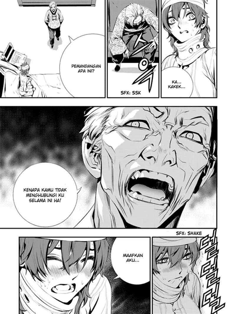 The Breaker New Waves Chapter 60 Gambar 15