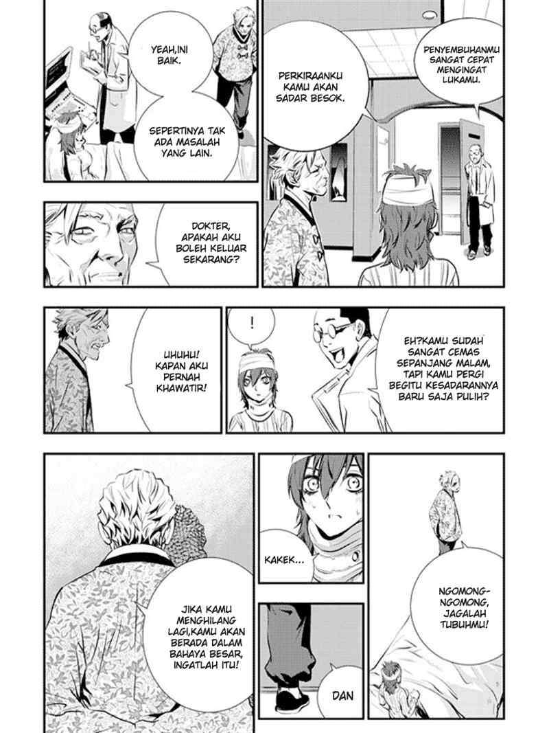 The Breaker New Waves Chapter 60 Gambar 17