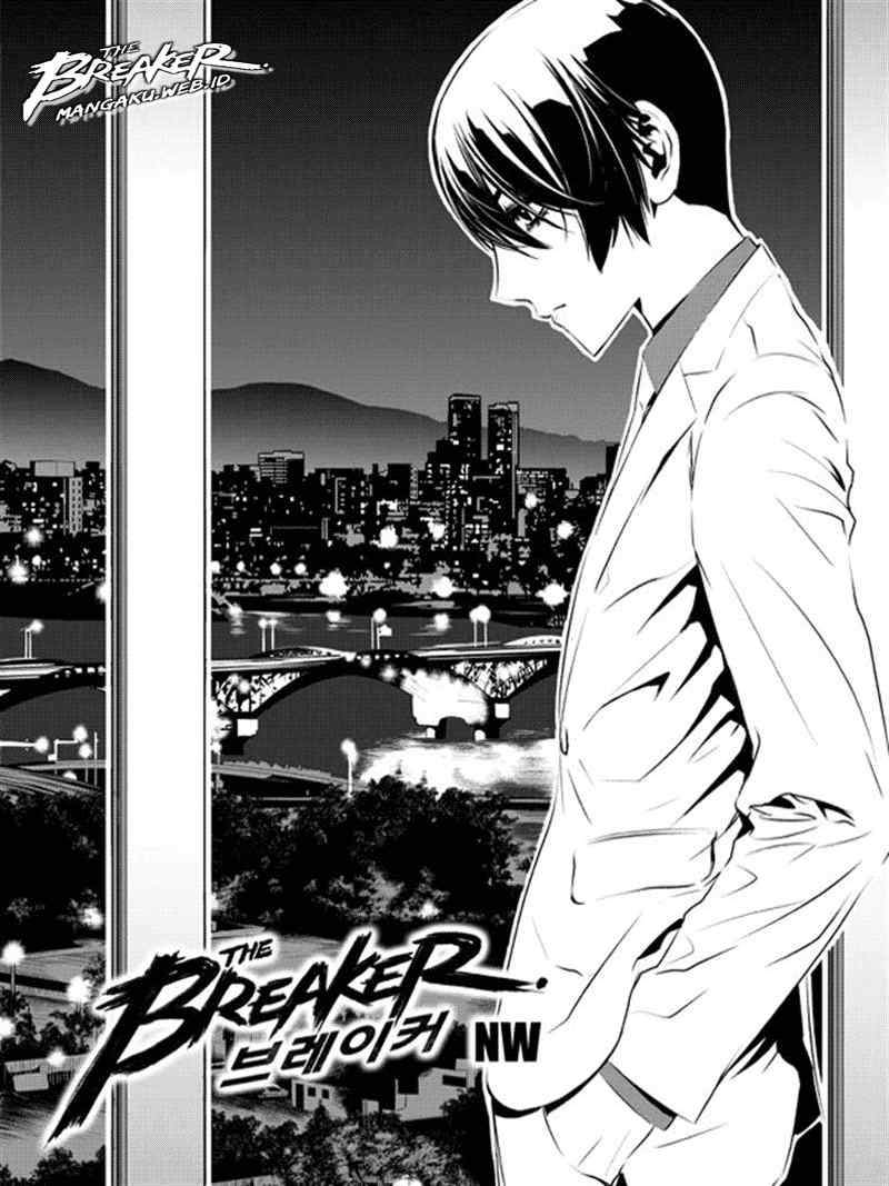 Manhwa The Breaker New Waves Chapter 60 gambar nomor 2
