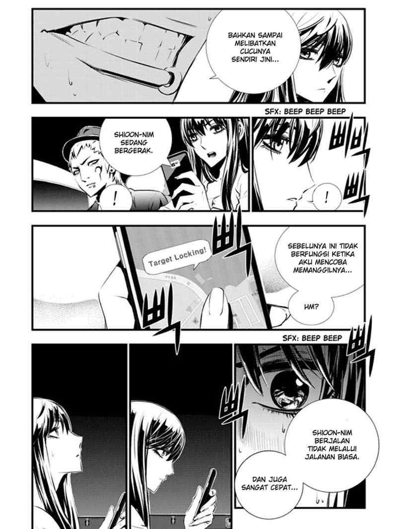 The Breaker New Waves Chapter 60 Gambar 6