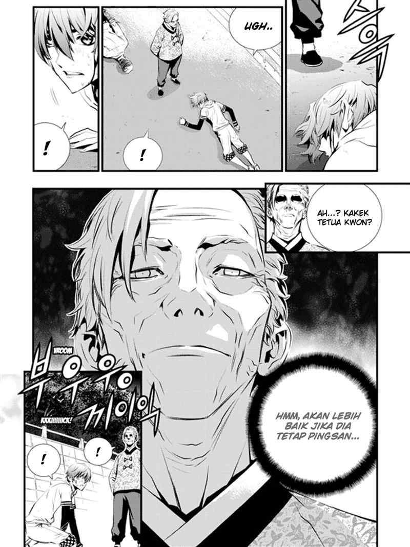 The Breaker New Waves Chapter 57 Gambar 3