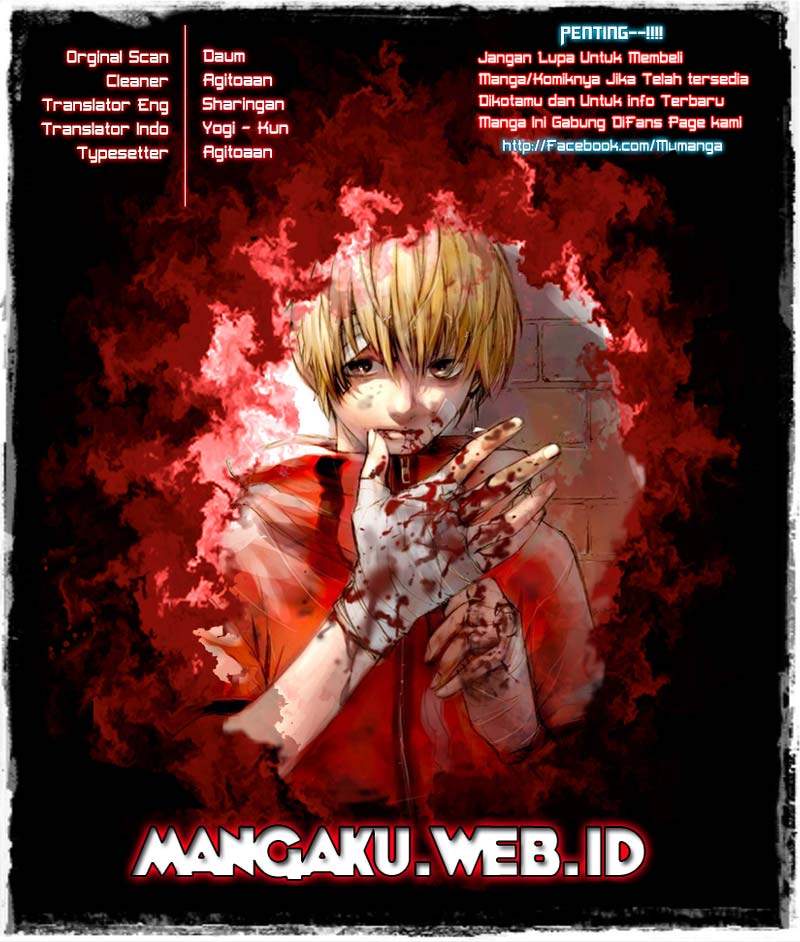 Baca Komik The Breaker New Waves Chapter 55 Gambar 1