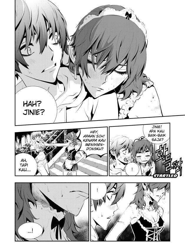 The Breaker New Waves Chapter 51 Gambar 11