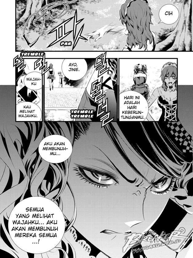 The Breaker New Waves Chapter 51 Gambar 7