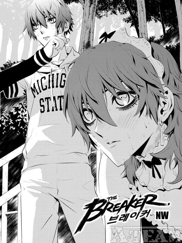 The Breaker New Waves Chapter 51 Gambar 8