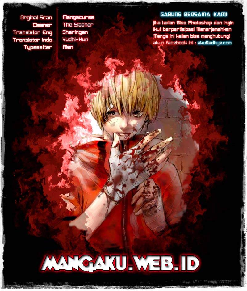 Baca Komik The Breaker New Waves Chapter 49 Gambar 1