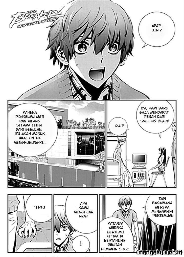 The Breaker New Waves Chapter 47 Gambar 3
