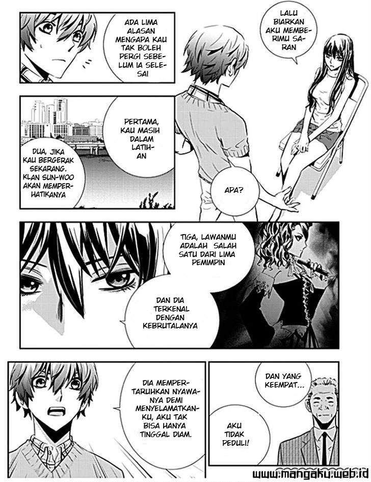The Breaker New Waves Chapter 47 Gambar 4