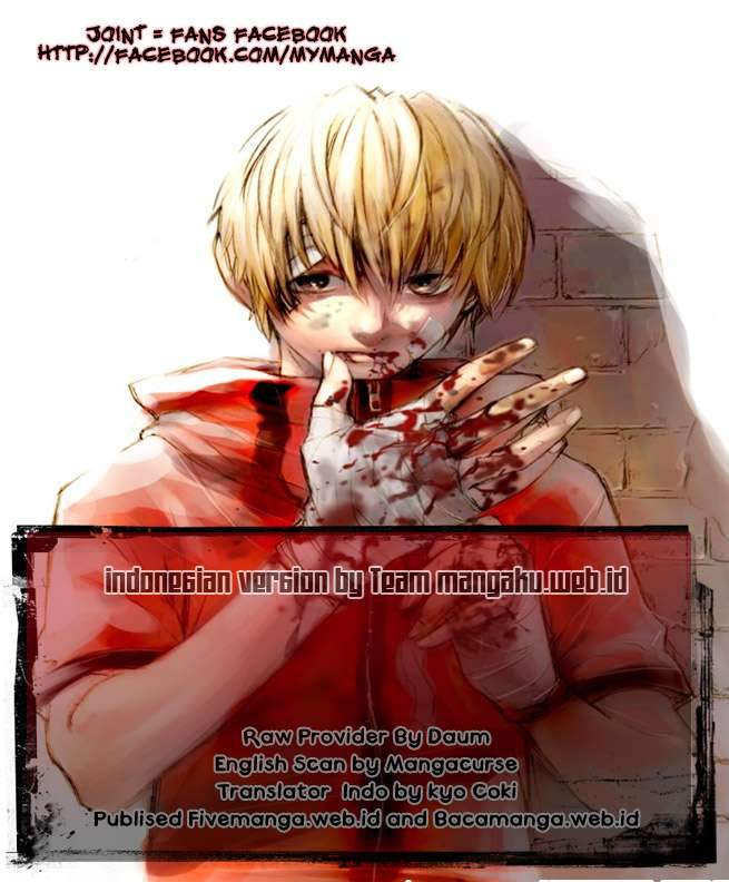 Manhwa The Breaker New Waves Chapter 42 gambar nomor 2