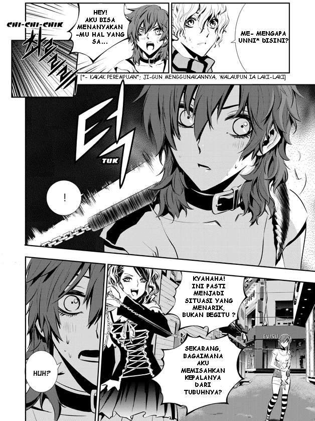 Komik The Breaker New Waves Chapter 41 gambar nomor 1
