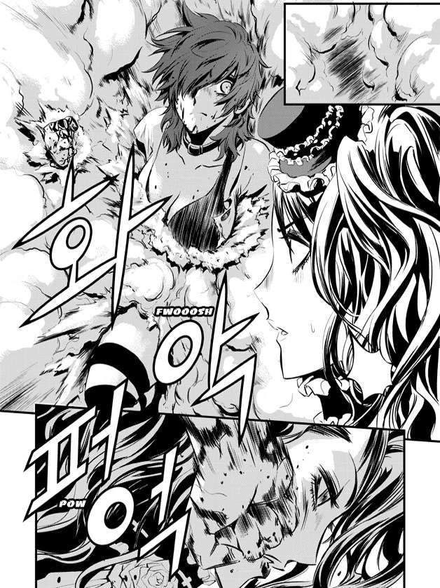 The Breaker New Waves Chapter 41 Gambar 14
