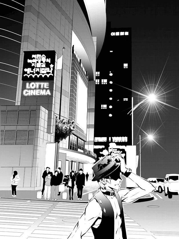 Manhwa The Breaker New Waves Chapter 41 gambar nomor 2