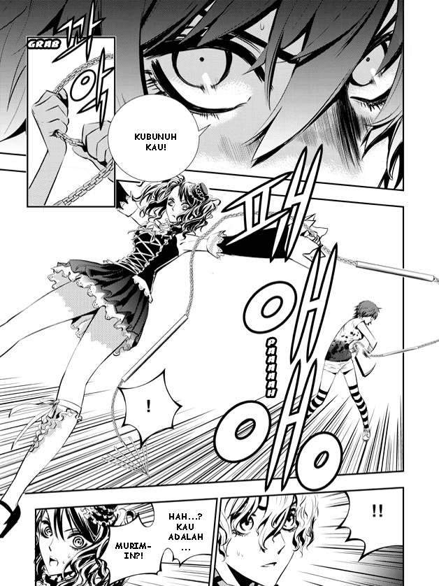 The Breaker New Waves Chapter 41 Gambar 6