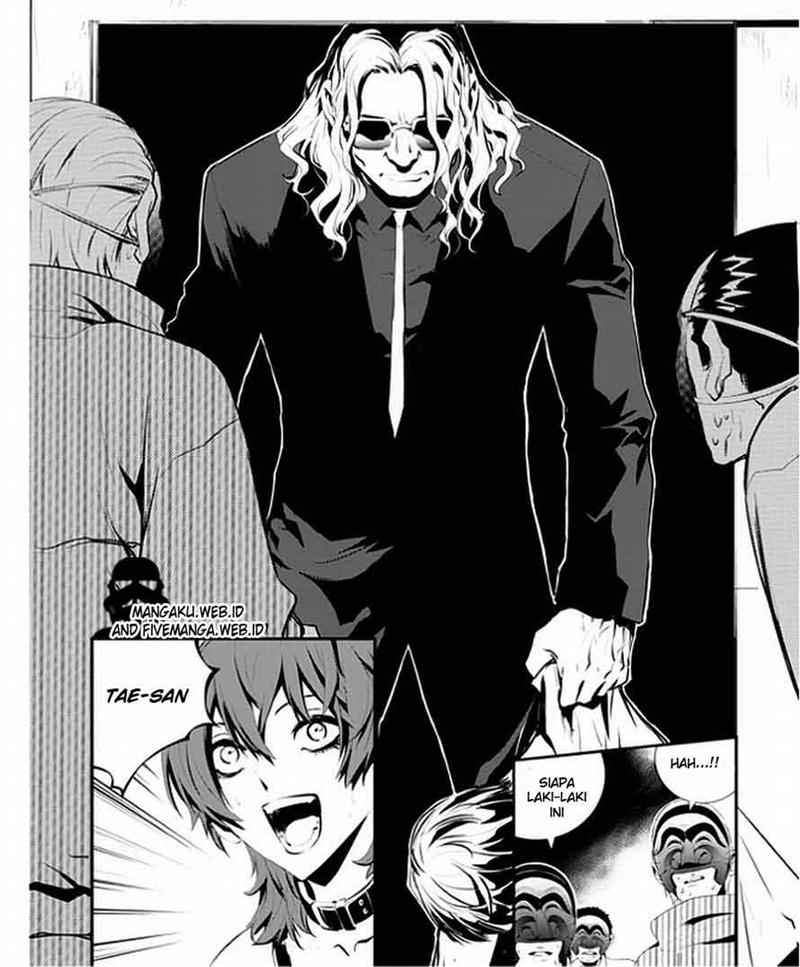 The Breaker New Waves Chapter 24 Gambar 11