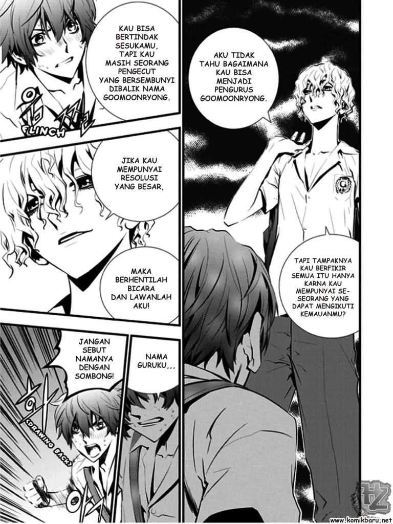 The Breaker New Waves Chapter 13 Gambar 10