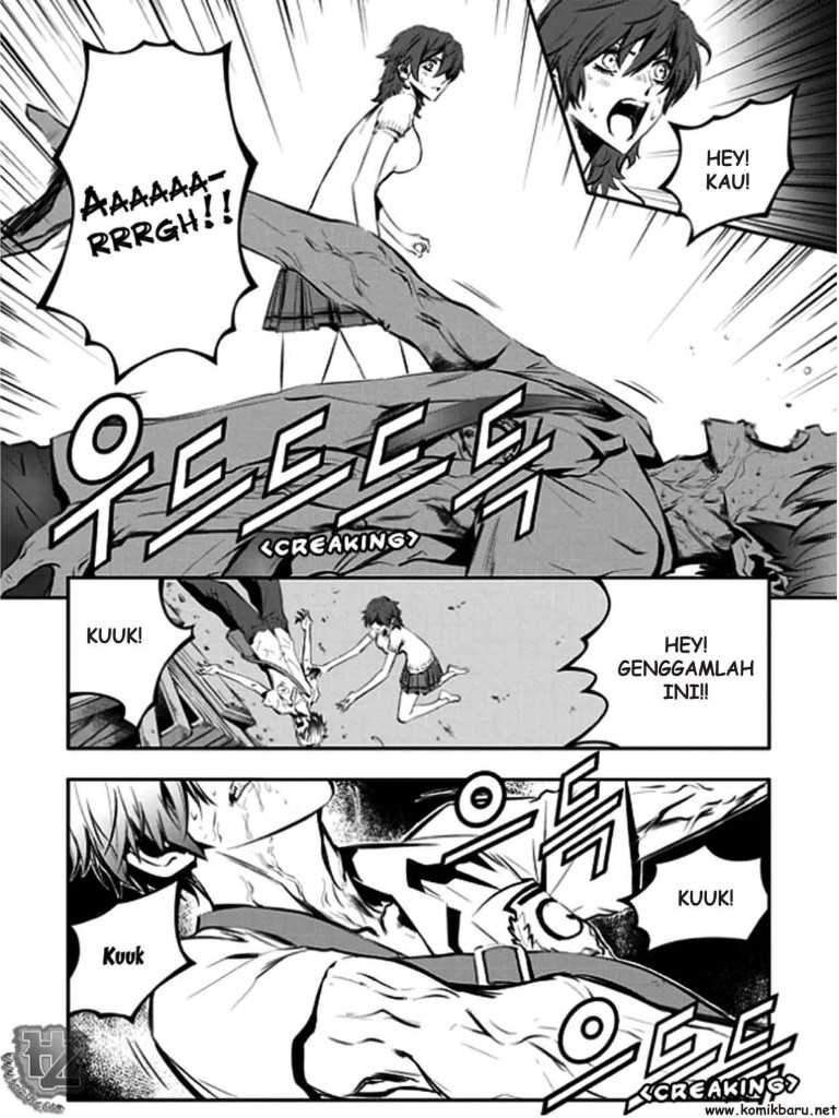 The Breaker New Waves Chapter 13 Gambar 17
