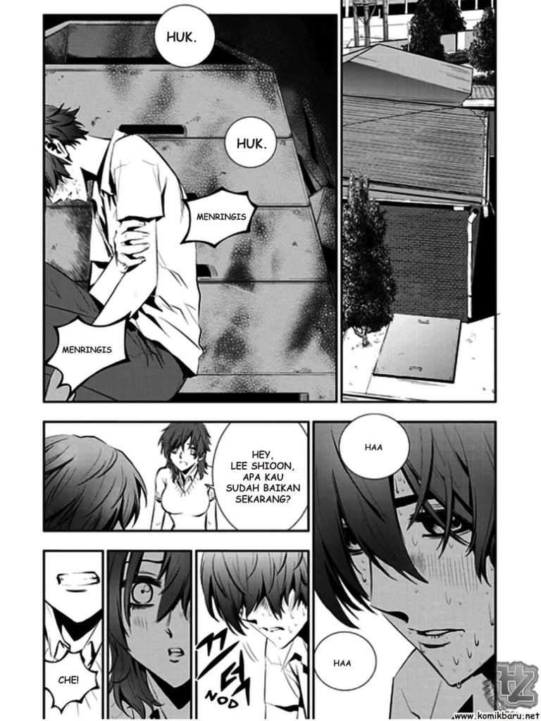 The Breaker New Waves Chapter 13 Gambar 18