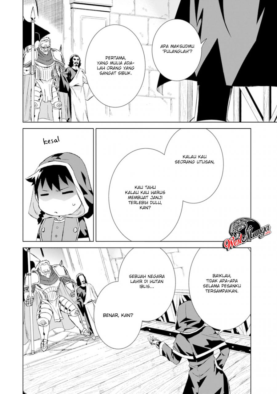 Isekai de tadahitori no mamono tsukai ~ tenshoku shitara maou ni machigawa remashita Chapter 14 Gambar 16