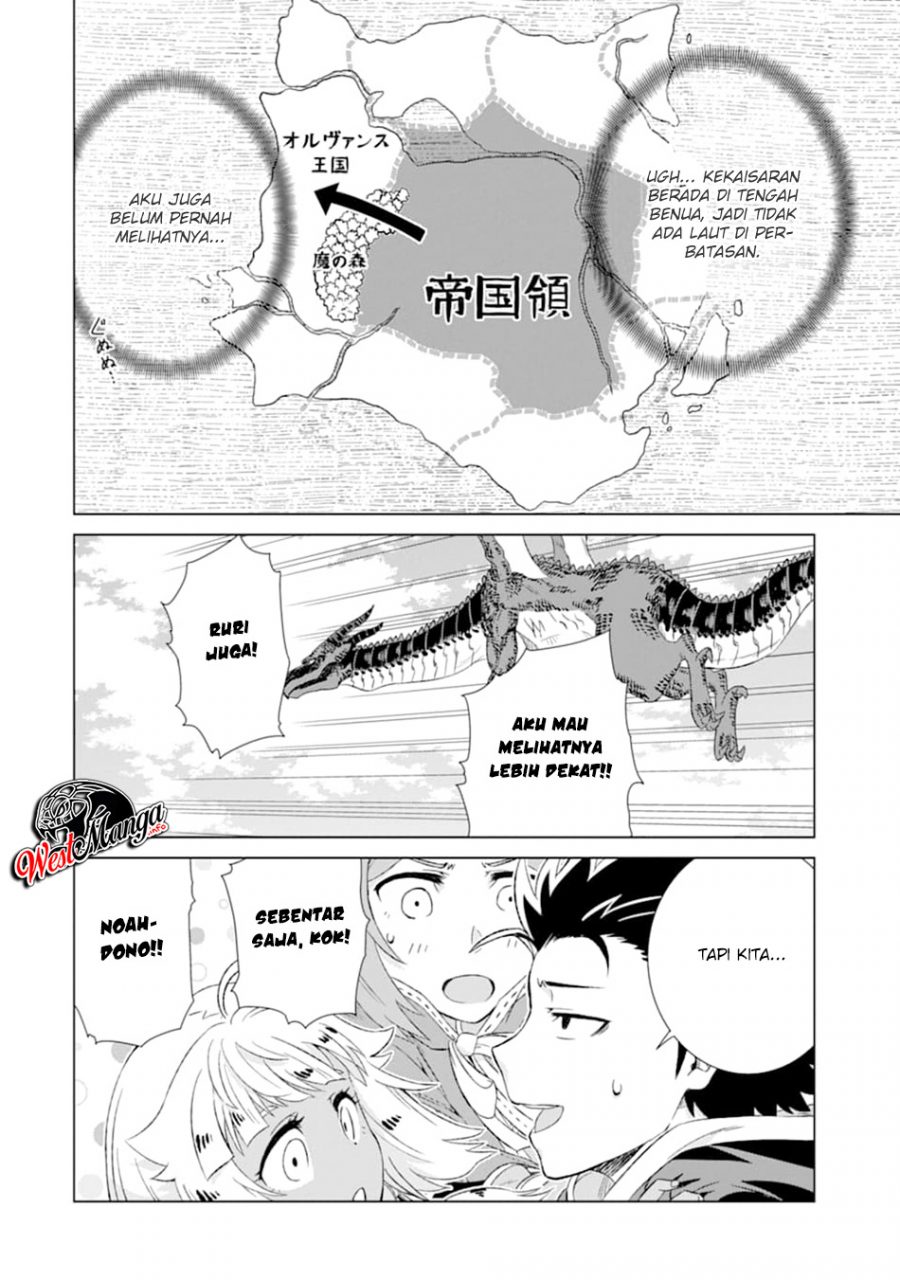 Isekai de tadahitori no mamono tsukai ~ tenshoku shitara maou ni machigawa remashita Chapter 14 Gambar 35