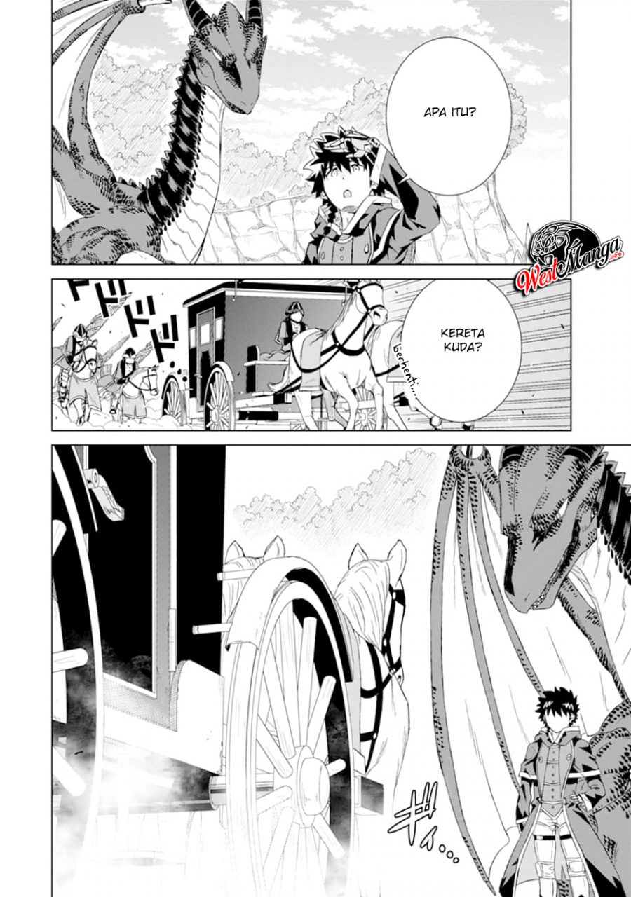 Isekai de tadahitori no mamono tsukai ~ tenshoku shitara maou ni machigawa remashita Chapter 14 Gambar 39