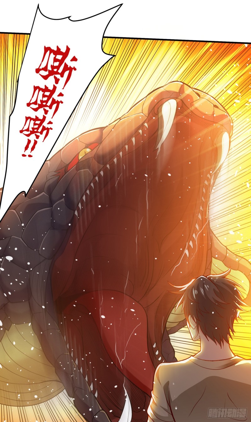 Strongest Divine Doctor Mixed City Chapter 72 Gambar 25