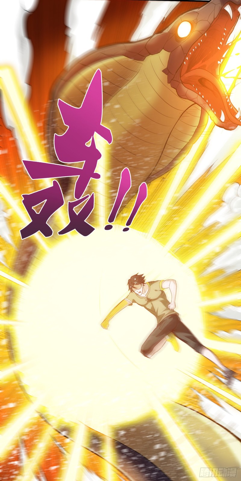 Strongest Divine Doctor Mixed City Chapter 72 Gambar 27