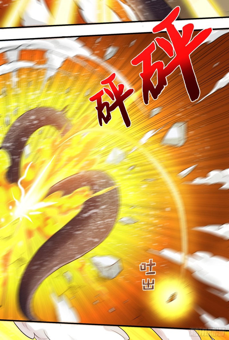 Strongest Divine Doctor Mixed City Chapter 72 Gambar 28