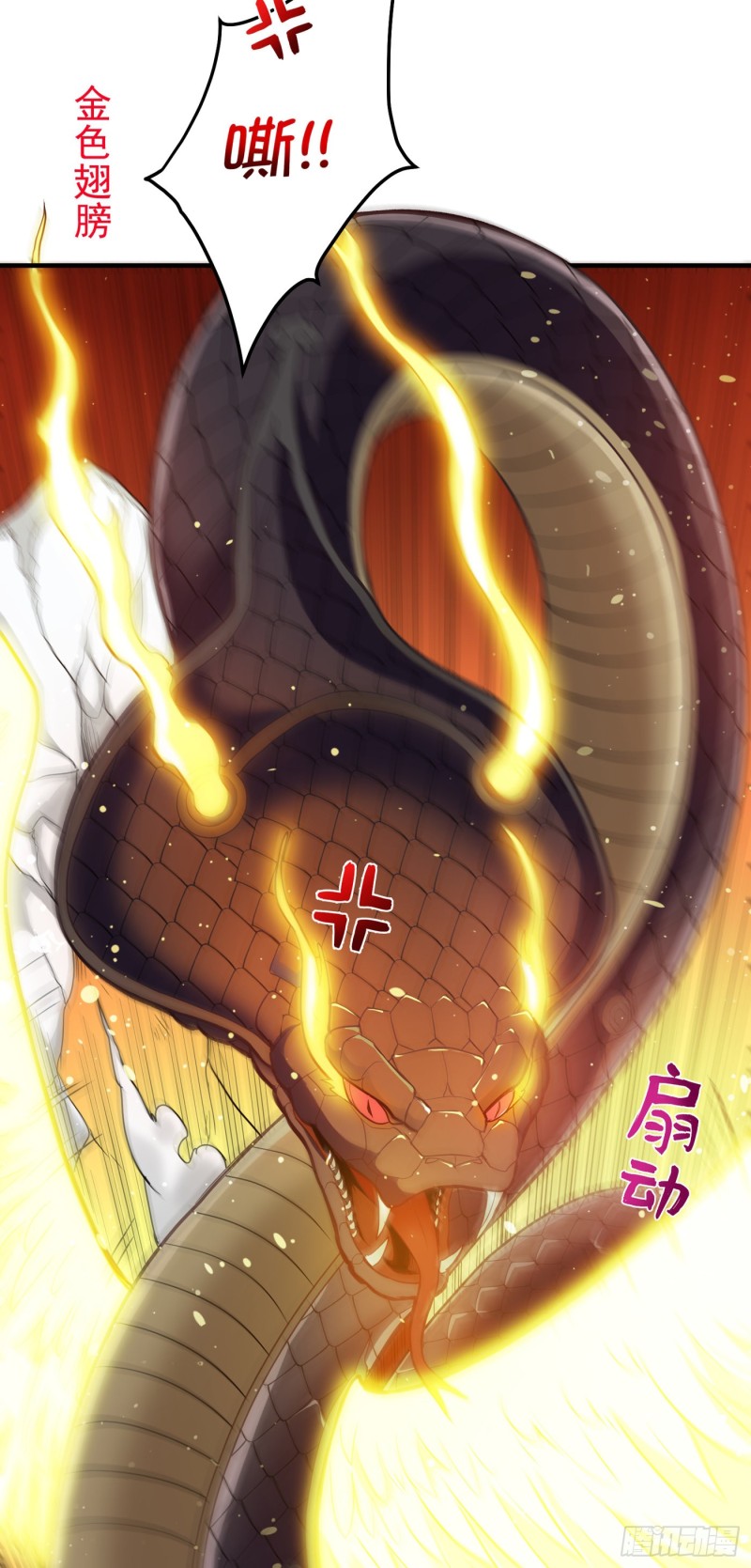 Strongest Divine Doctor Mixed City Chapter 72 Gambar 33