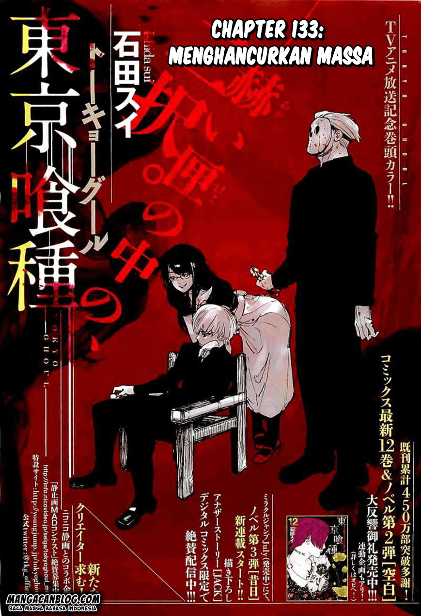 Baca Komik Tokyo Ghoul Chapter 133 Gambar 1