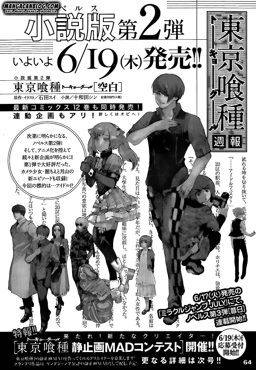 Baca Komik Tokyo Ghoul Chapter 130 Gambar 1