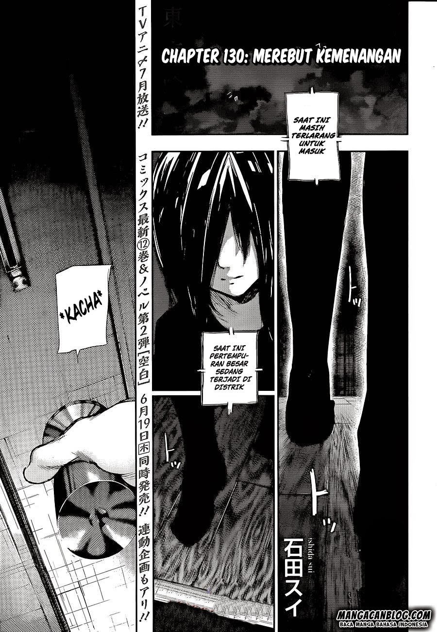 Tokyo Ghoul Chapter 130 Gambar 3