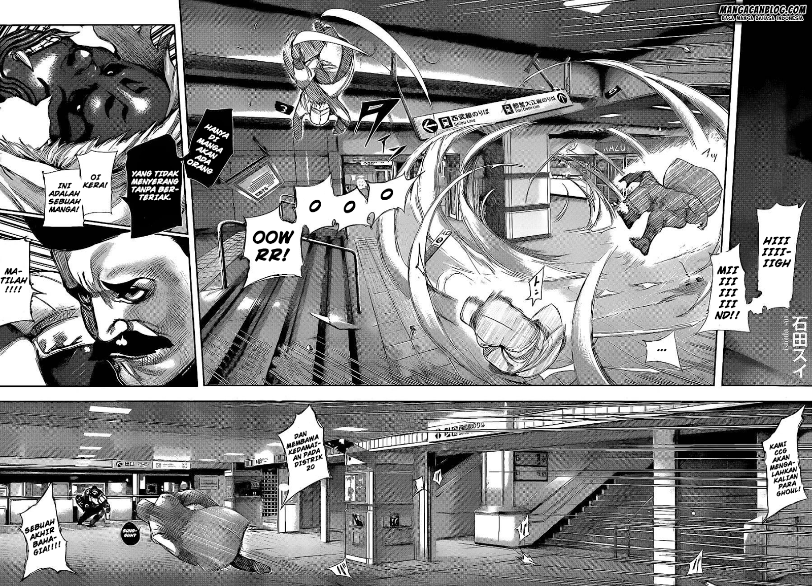 Tokyo Ghoul Chapter 129 Gambar 3