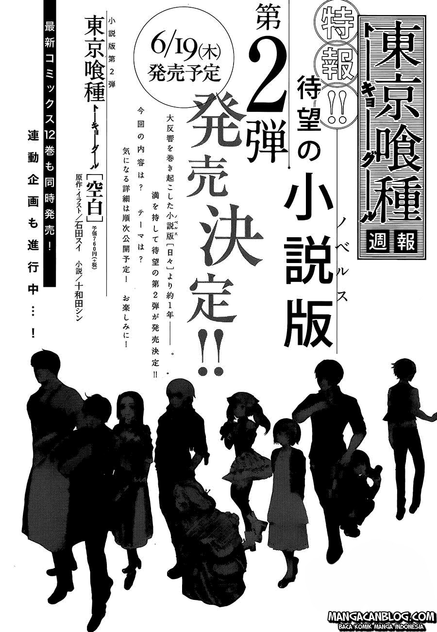 Baca Komik Tokyo Ghoul Chapter 126 Gambar 1