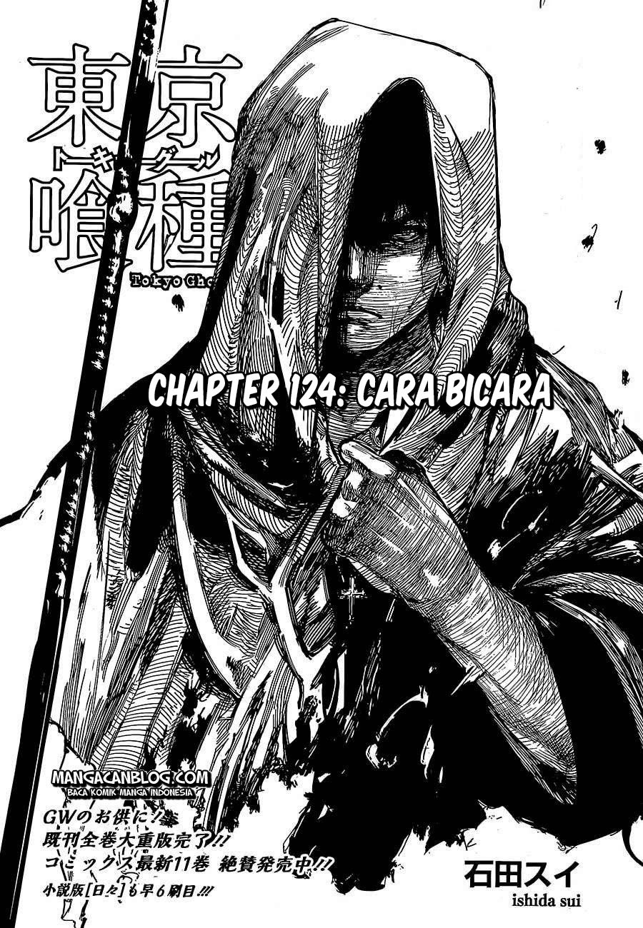 Tokyo Ghoul Chapter 124 Gambar 3