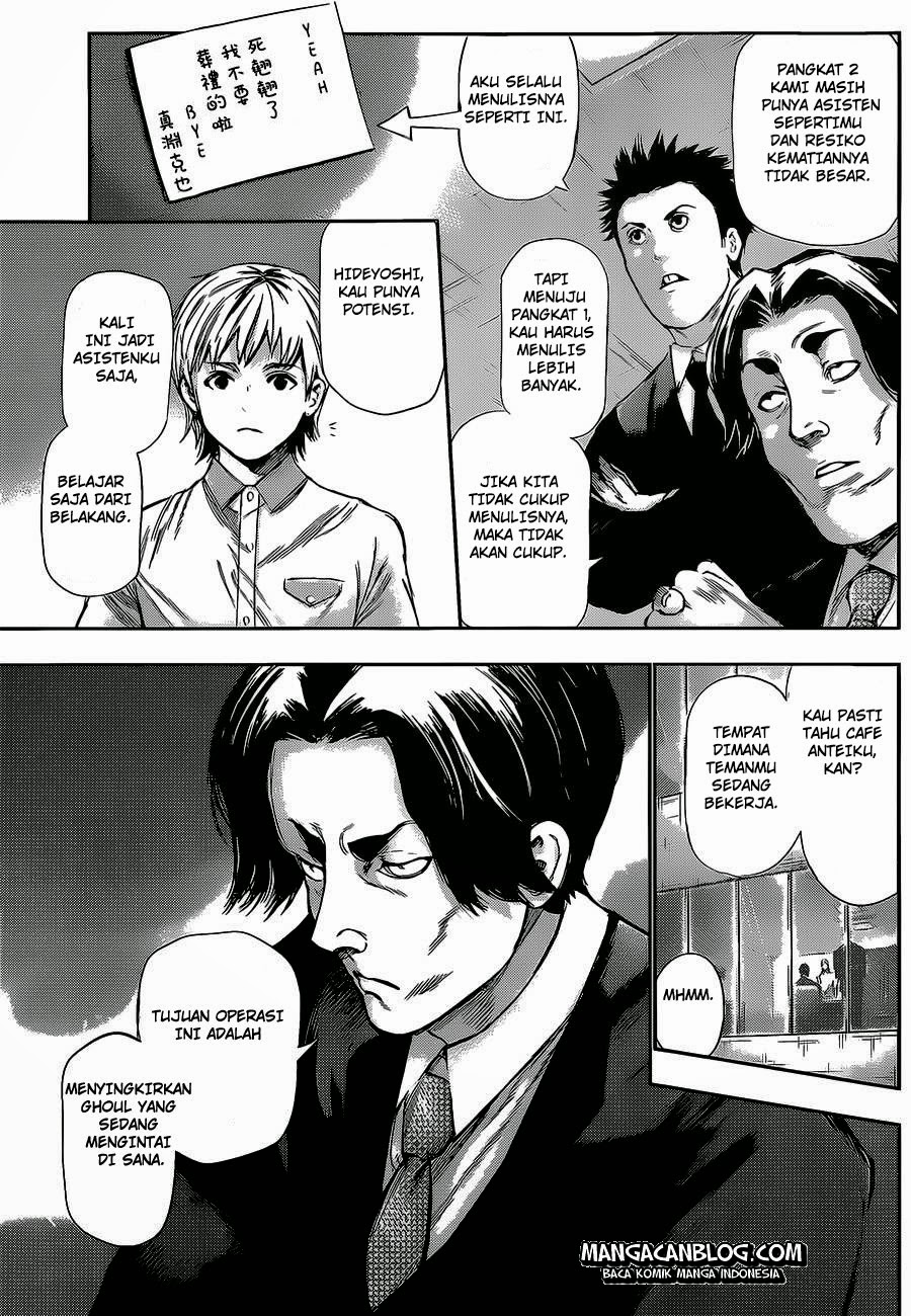 Tokyo Ghoul Chapter 123 Gambar 13
