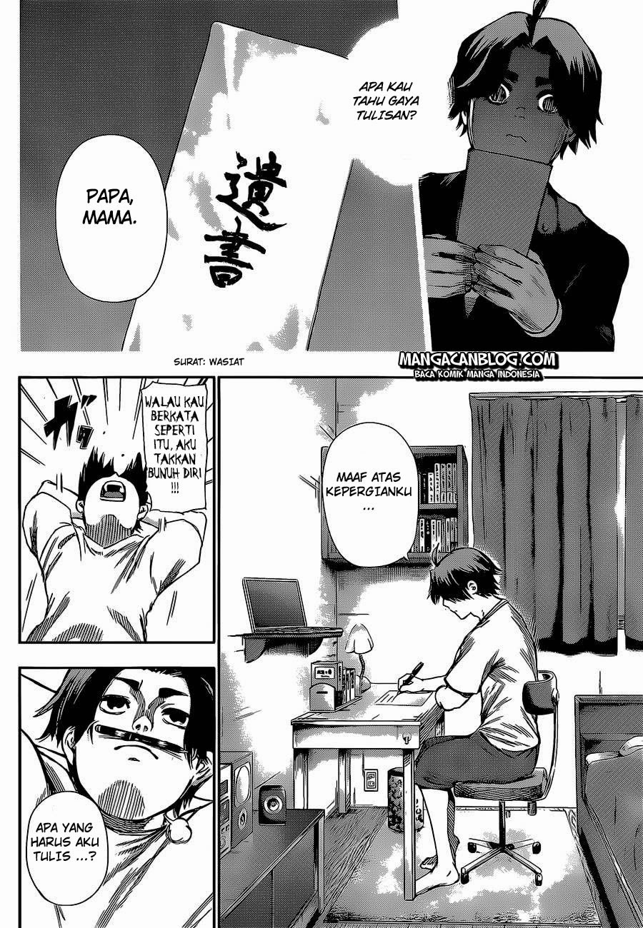 Tokyo Ghoul Chapter 123 Gambar 8