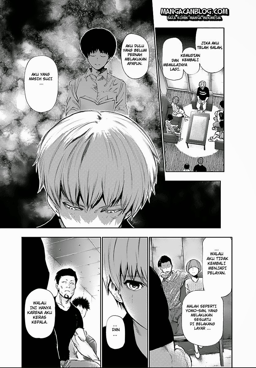 Tokyo Ghoul Chapter 121 Gambar 4