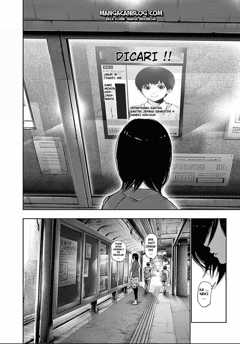 Tokyo Ghoul Chapter 117 Gambar 15