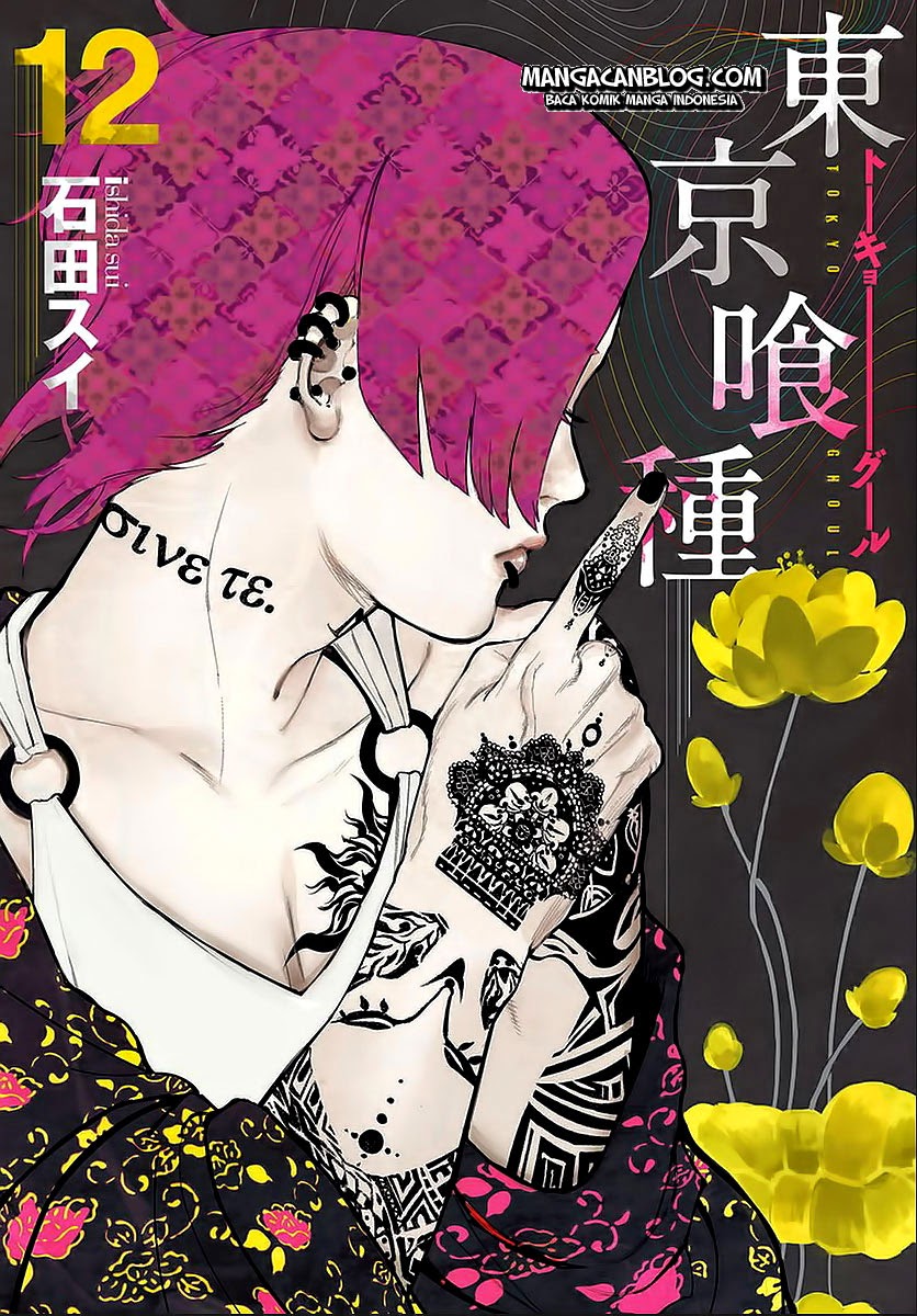 Baca Komik Tokyo Ghoul Chapter 112 Gambar 1