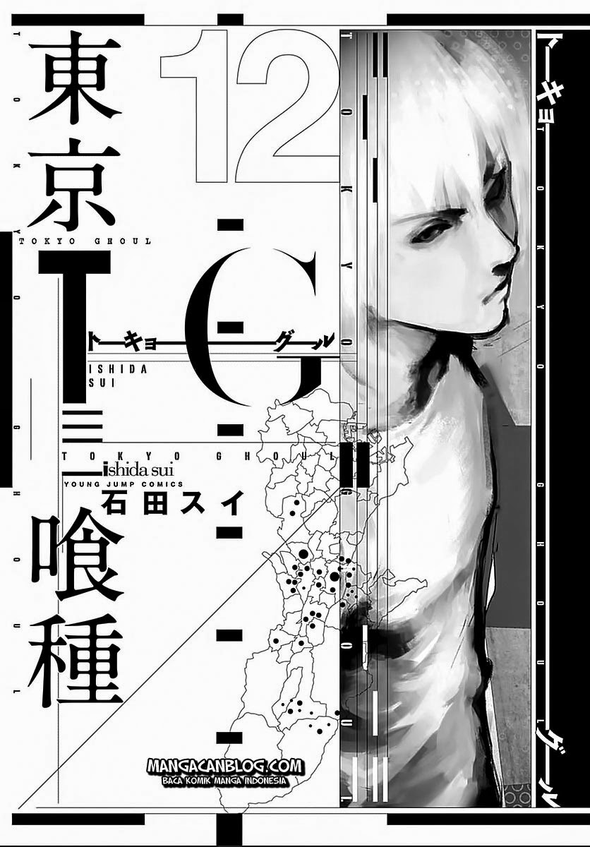 Baca Manga Tokyo Ghoul Chapter 112 Gambar 2