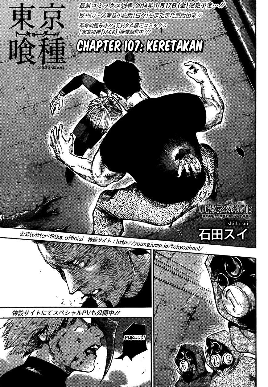 Baca Komik Tokyo Ghoul Chapter 107 Gambar 1