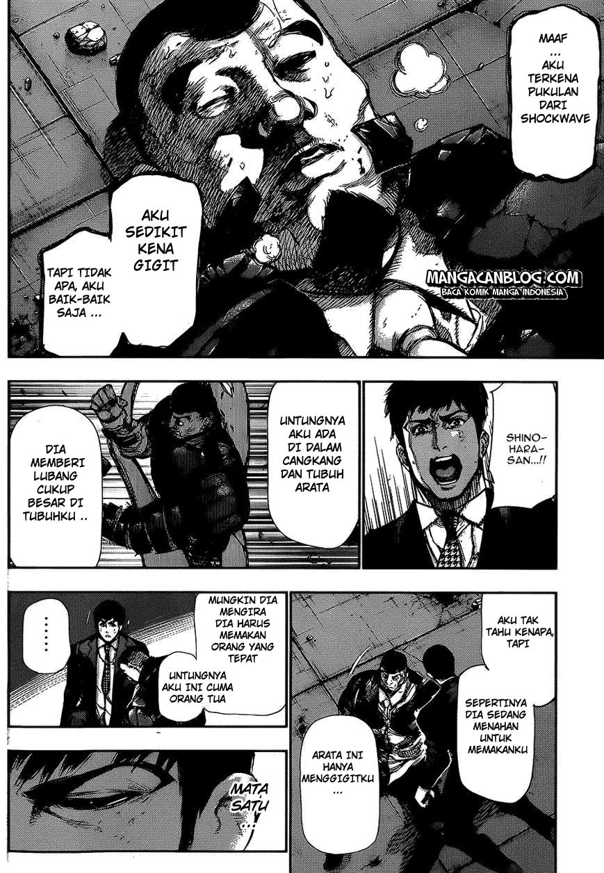 Tokyo Ghoul Chapter 107 Gambar 12
