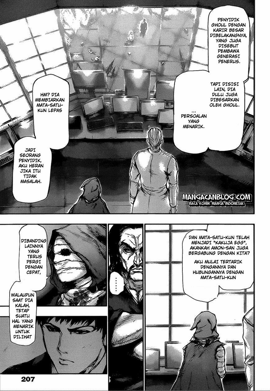 Tokyo Ghoul Chapter 107 Gambar 15