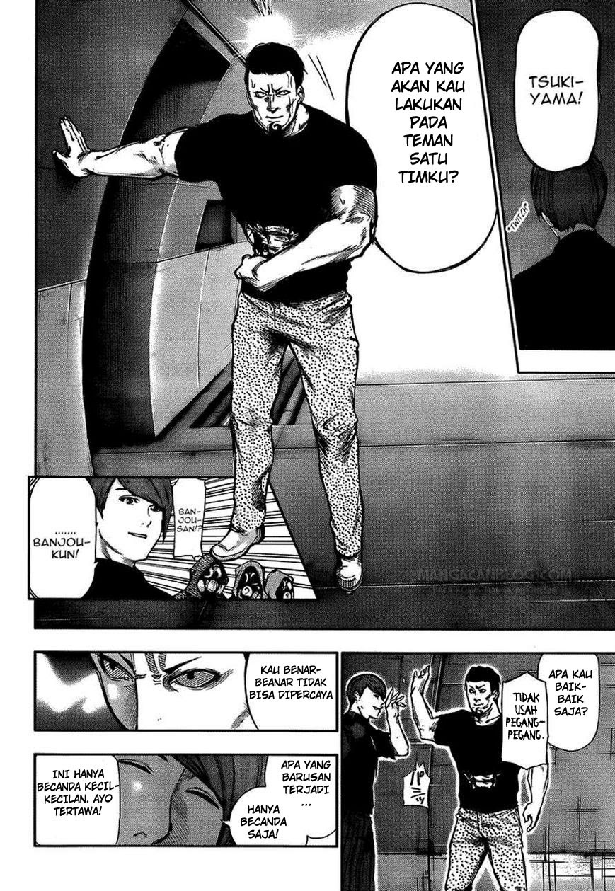 Tokyo Ghoul Chapter 105 Gambar 11