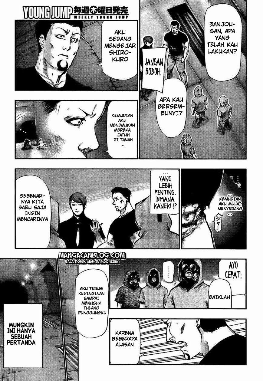 Tokyo Ghoul Chapter 105 Gambar 12