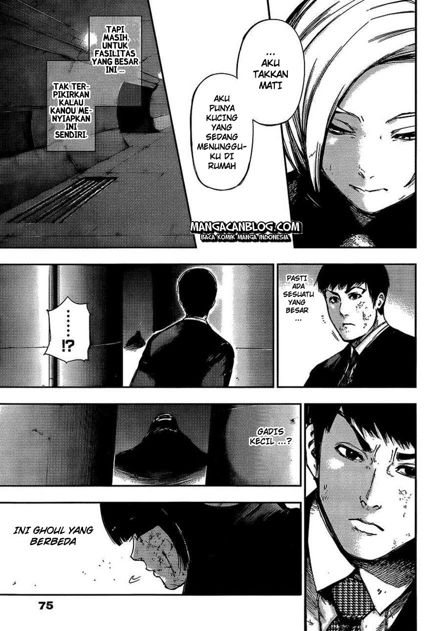 Tokyo Ghoul Chapter 105 Gambar 14