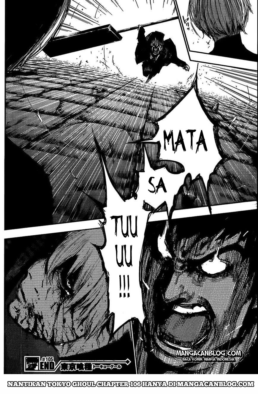 Tokyo Ghoul Chapter 105 Gambar 19