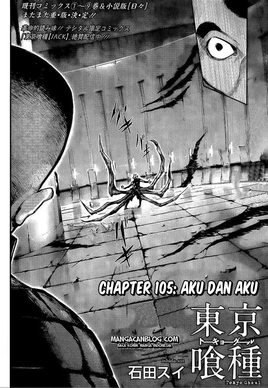 Tokyo Ghoul Chapter 105 Gambar 3