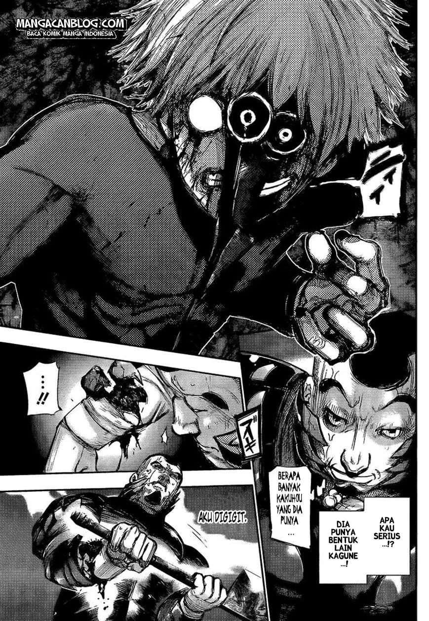 Tokyo Ghoul Chapter 105 Gambar 4